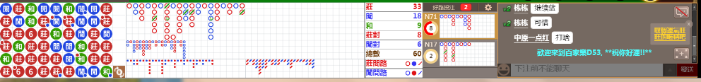 D53 0710.png