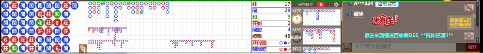 D55 0733.png
