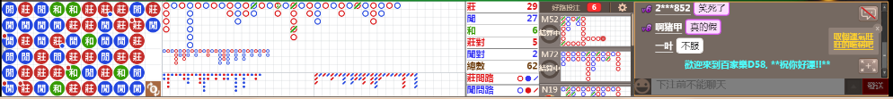 D58 0736.png