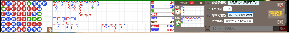 N11 0731.png