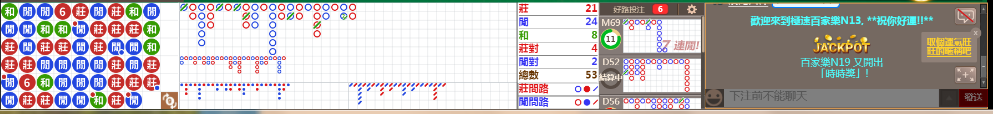 N13 0708.png