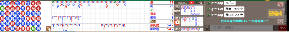 N16 0730.png