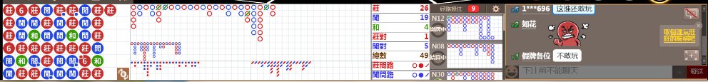 N33 0729.png