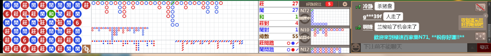 N71 0728.png