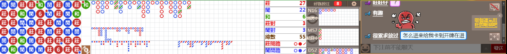 N19 0746.png
