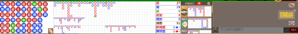 N08 1228.png