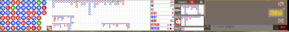 N16 1303.png