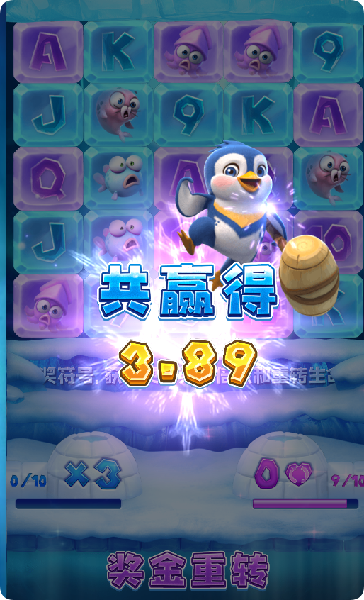 QQ20250316-133135.png