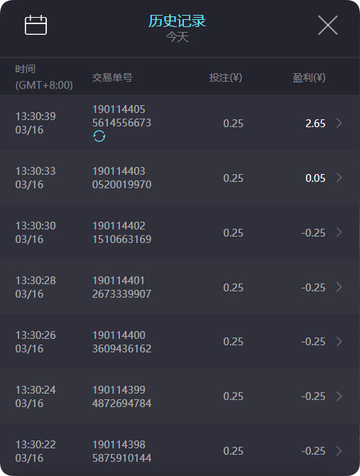 QQ20250316-133504.png