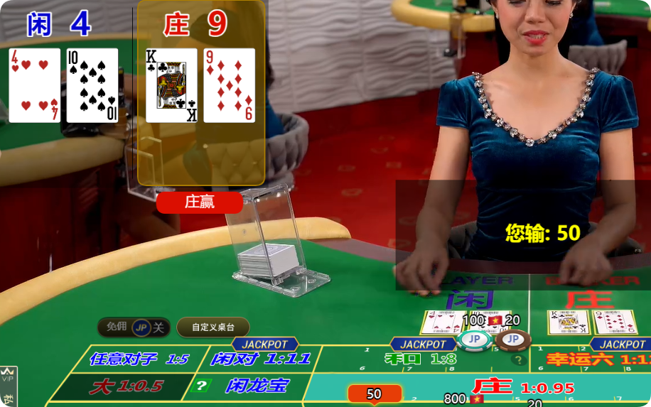 QQ20250316-133716.png