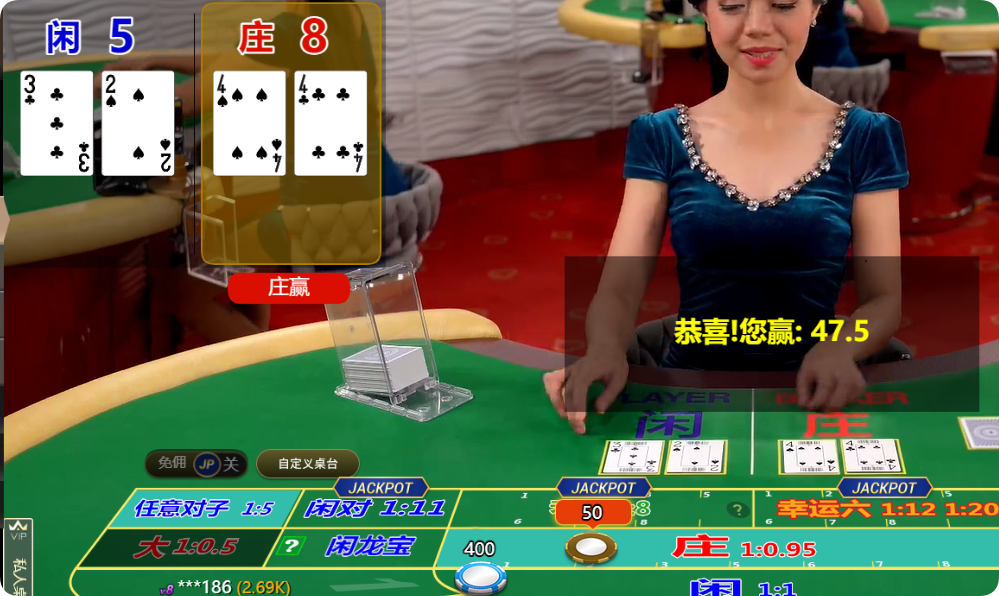 QQ20250316-133753.png