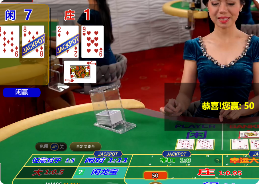 QQ20250316-133833.png
