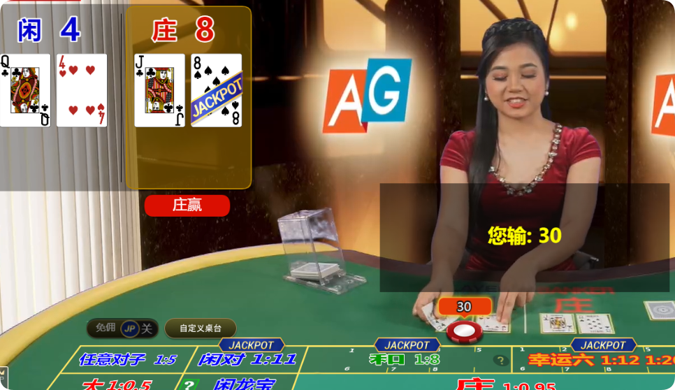 QQ20250316-134343.png
