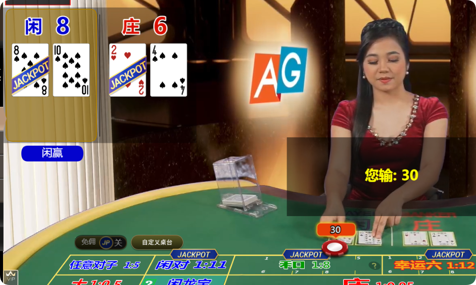 QQ20250316-134418.png