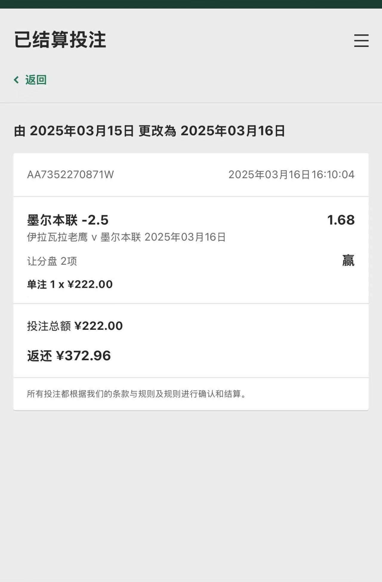 _cgi-bin_mmwebwx-bin_webwxgetmsgimg__&MsgID=6582007191416454251&skey=@crypt_ad68.jpg _cgi-bin_mmwebwx-bin_webwxgetmsgimg__&MsgID=6582007191416454251&skey=@crypt_ad68.jpg