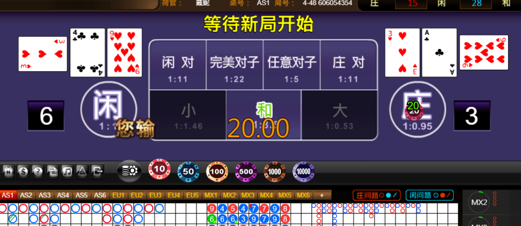 ef14d1367164a19fd26e895099d97904.png