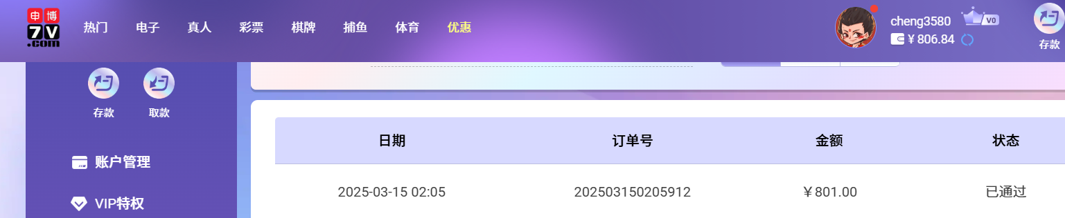 adb75f586d235464c0316e2fc9cd6829.png
