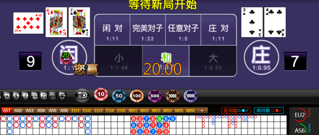 66a3d9ba085fa9fbd9736043c62df5b7.png