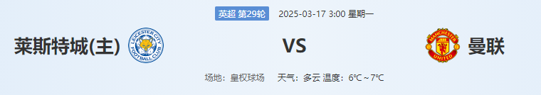QQ图片20250316202519.png