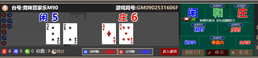 1fd5e7e8f8d36dd4720ceb48fba16b12.png