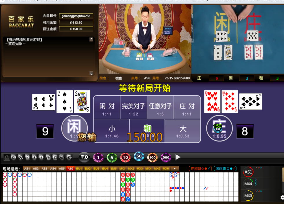 QQ20250317-004227.jpg