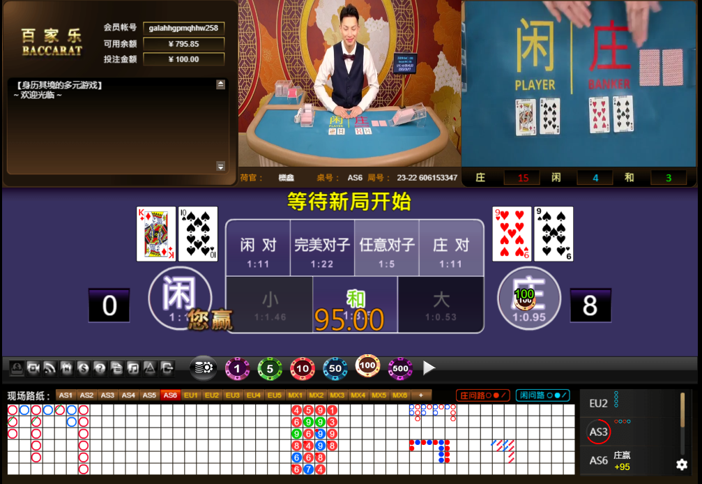 QQ20250317-004643.jpg