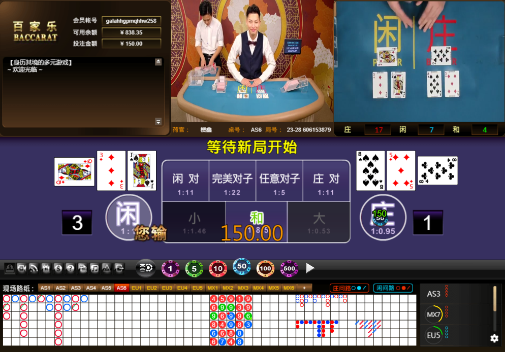 QQ20250317-005011.jpg