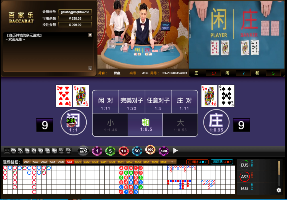 QQ20250317-005043.jpg