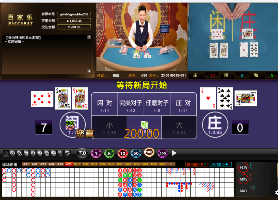 QQ20250317-005127.jpg