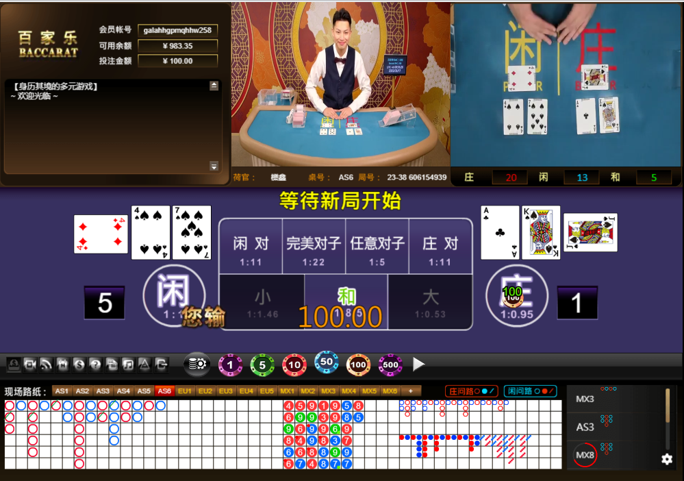 QQ20250317-005639.jpg