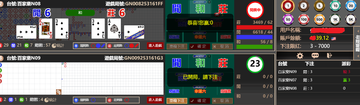 323333.png