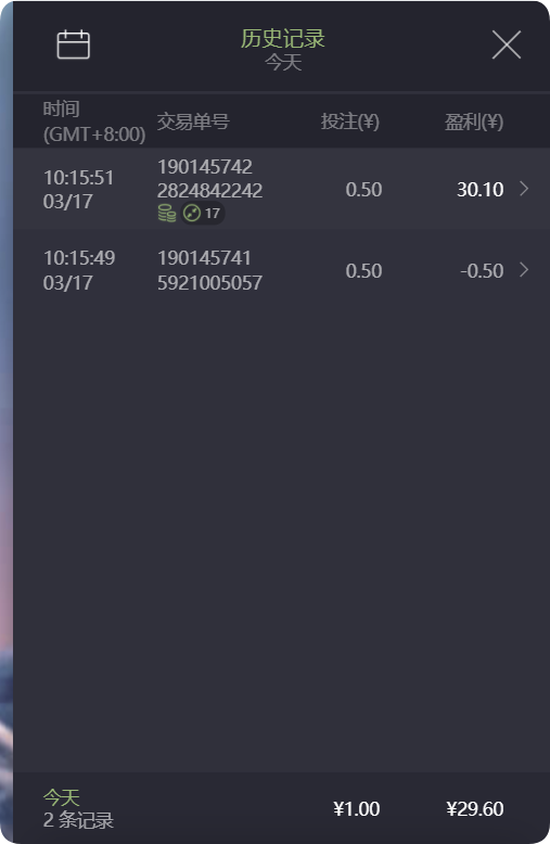 QQ20250317-102313.png
