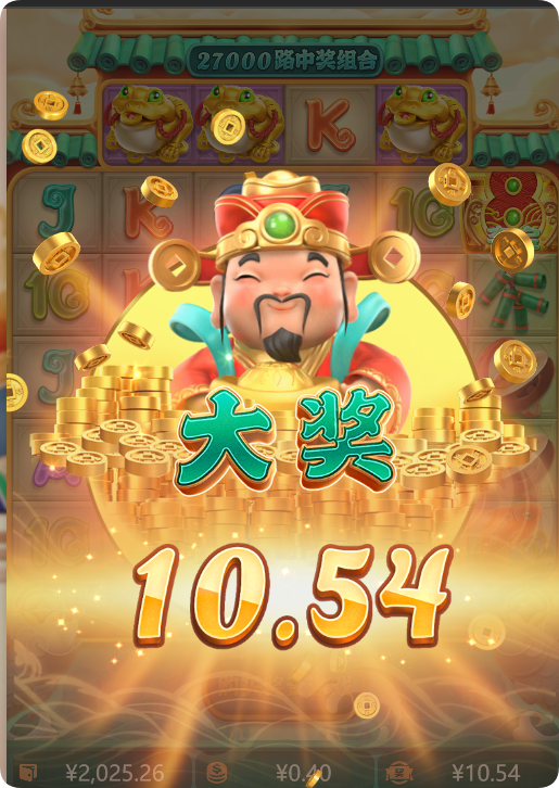 QQ20250317-130456.png