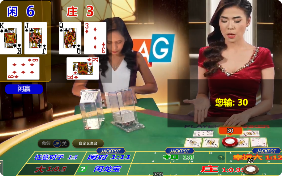 QQ20250317-132909.png