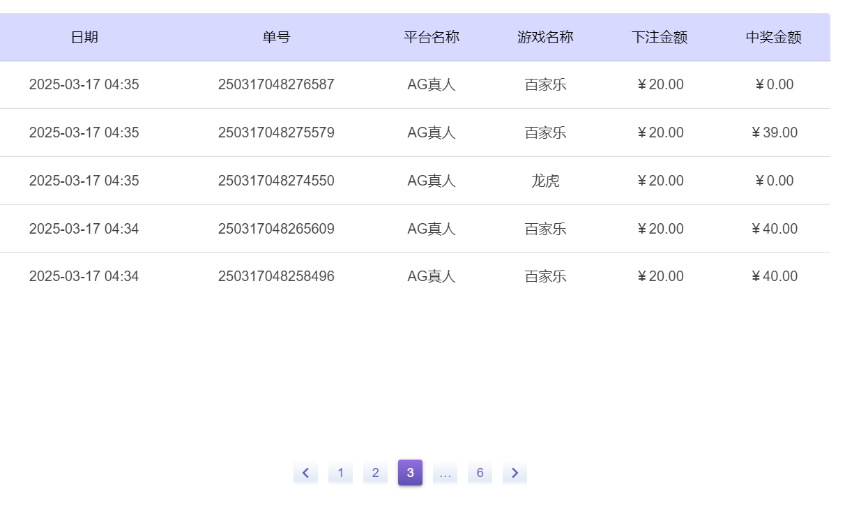 QQ20250317-164625.png