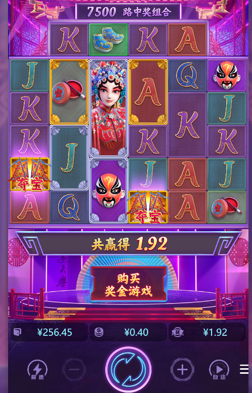 5.png