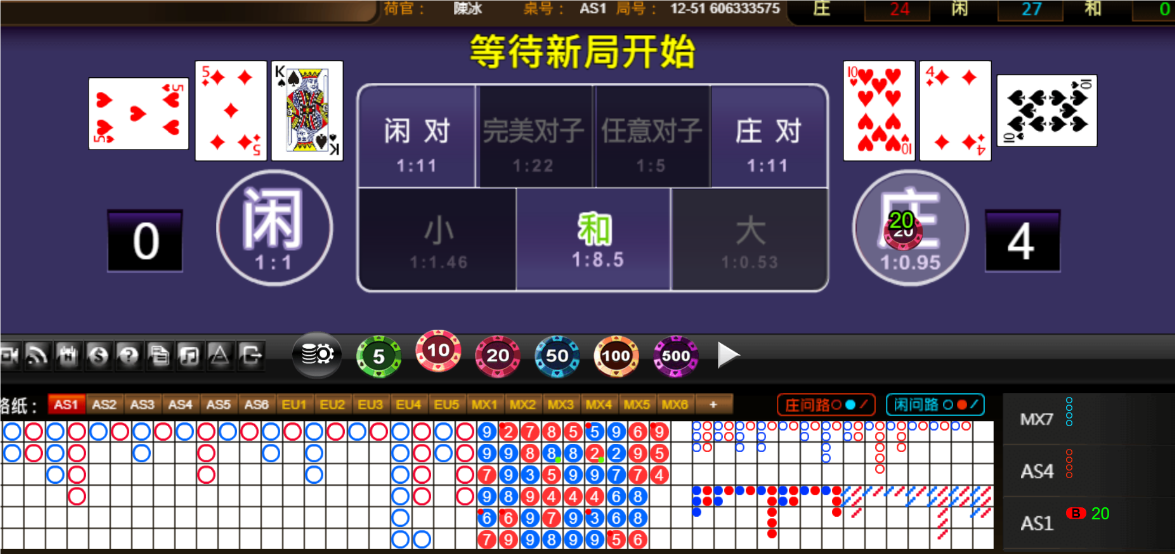 QQ20250317-190924.png