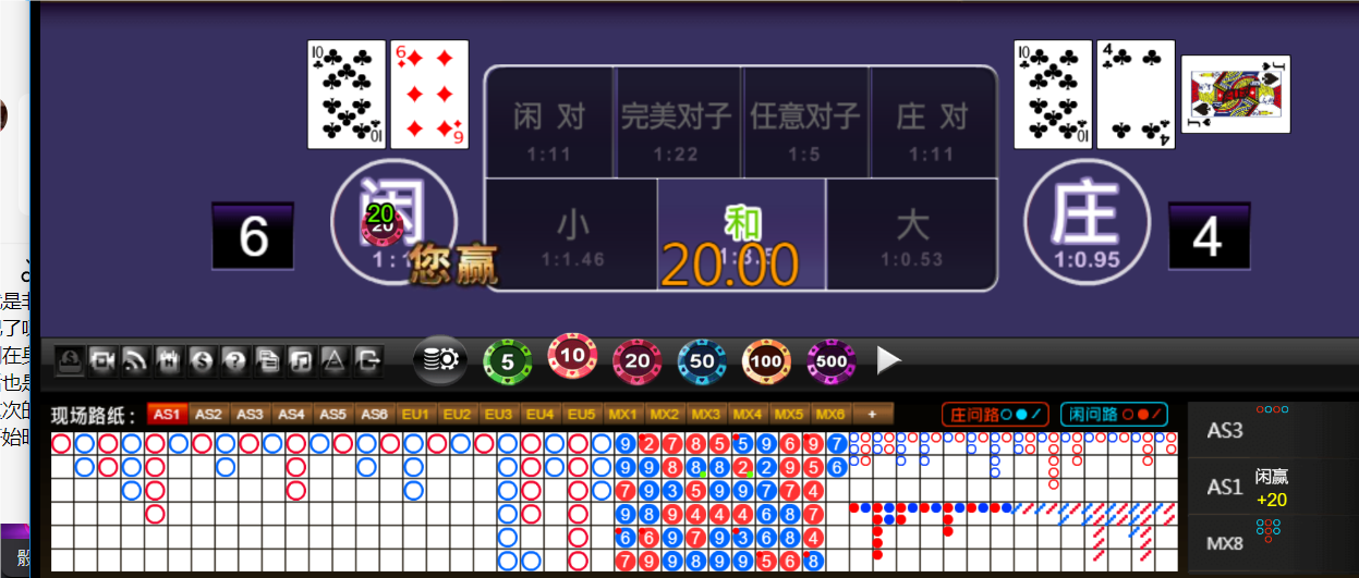 QQ20250317-191223.png