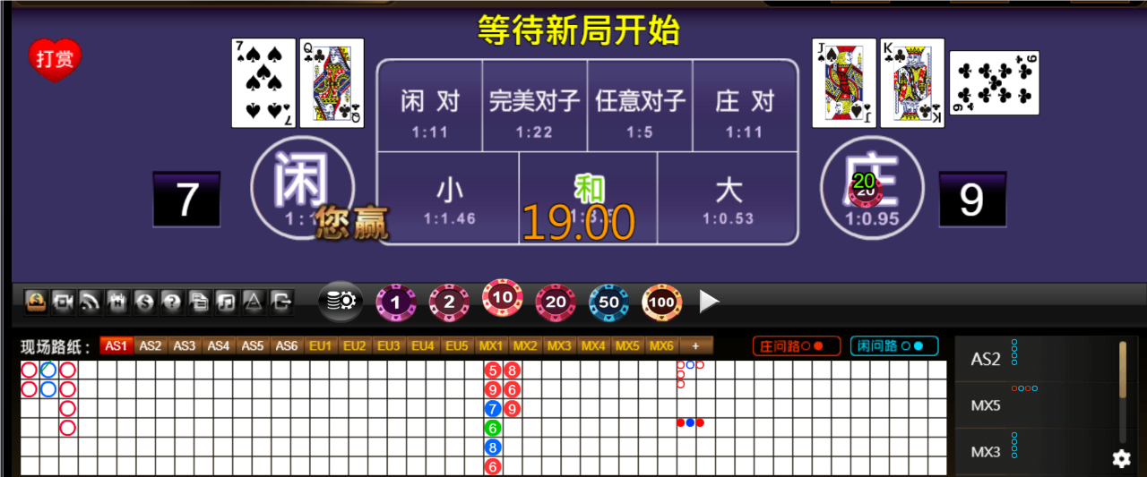 QQ20250317-191936.png