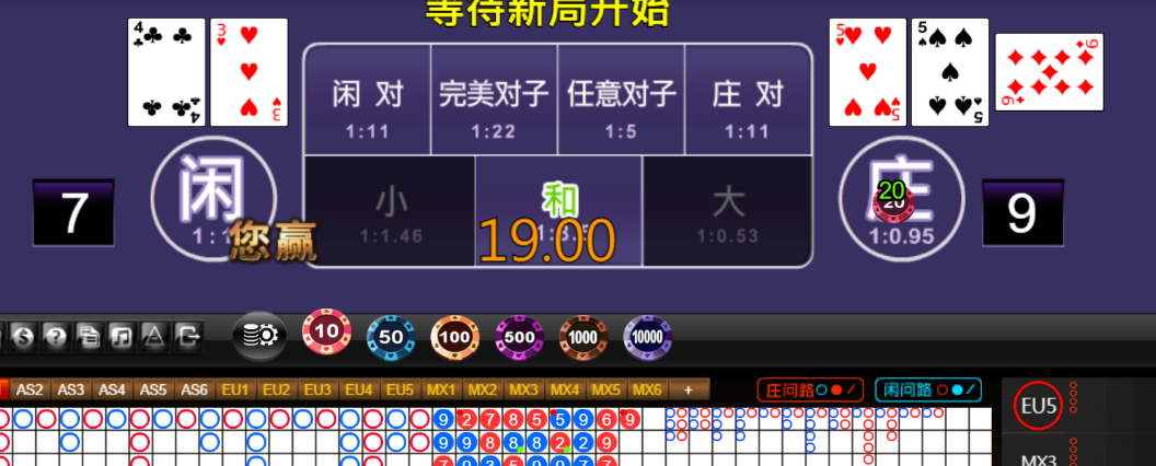 bfac08740556cd653551276576644cff.png