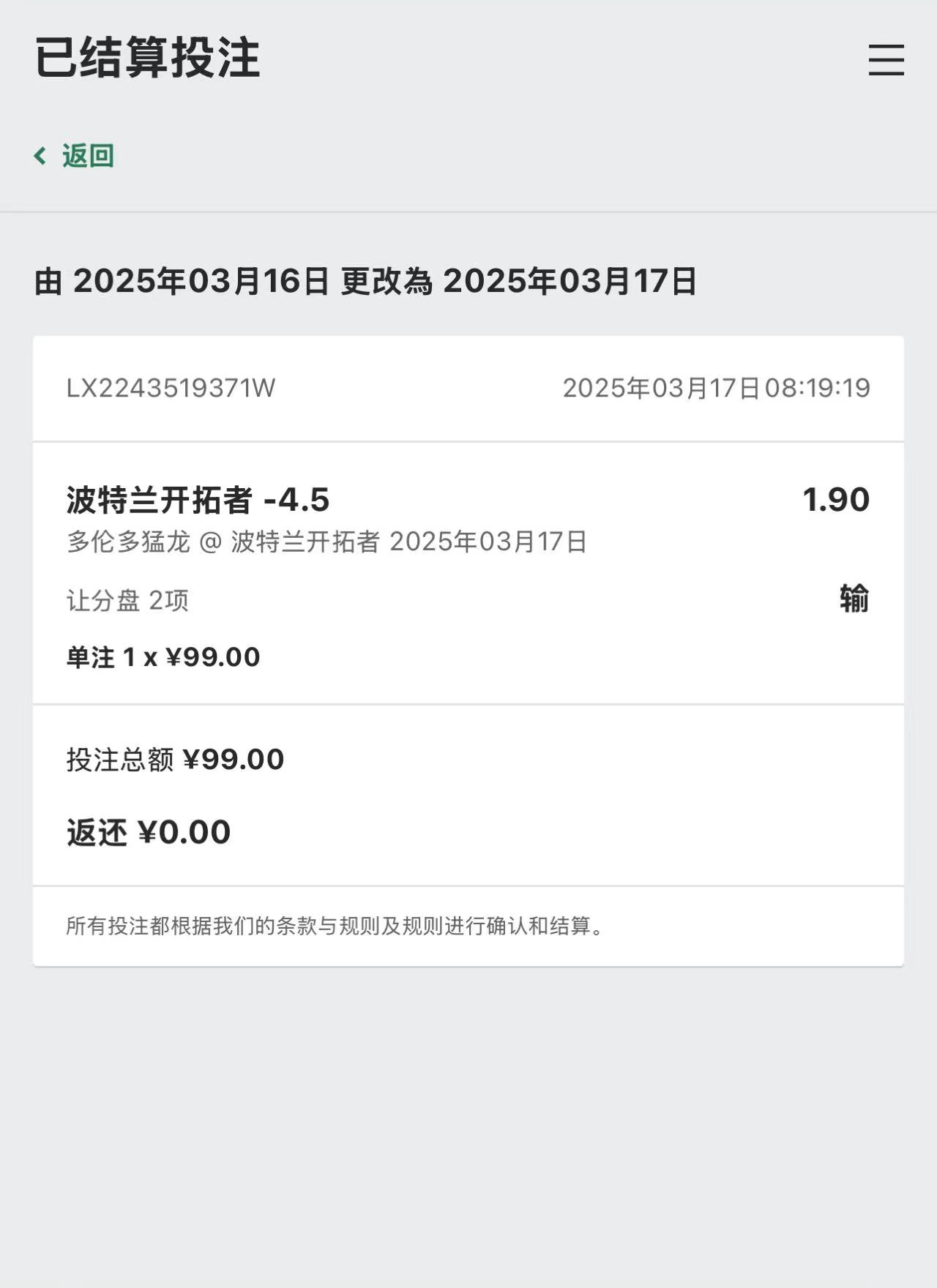 _cgi-bin_mmwebwx-bin_webwxgetmsgimg__&MsgID=611437339575793169&skey=@crypt_ad685.png _cgi-bin_mmwebwx-bin_webwxgetmsgimg__&MsgID=611437339575793169&skey=@crypt_ad685.png