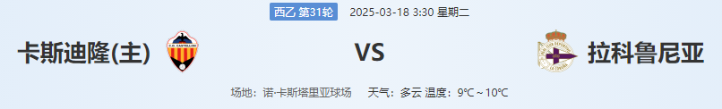 QQ图片20250317195854.png QQ图片20250317195854.png