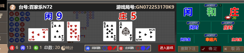 54c5ed07a826411fd451d96d1f77d5e7.png