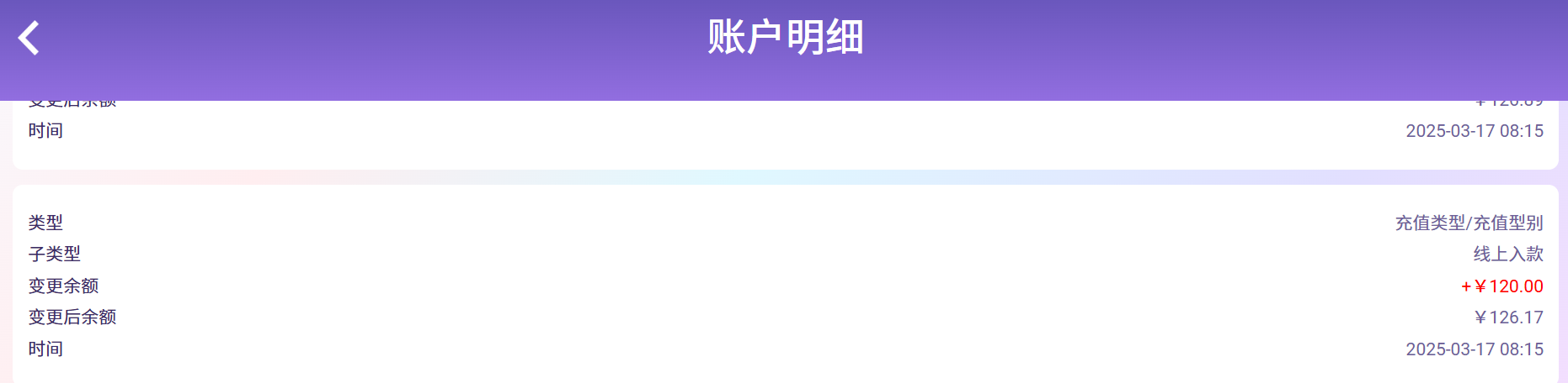 56645e0f14d7d0ce7cce8f5b70104a32.png