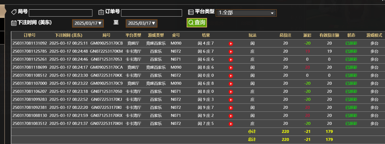 c5241fd4ff08083cf3335c4cecfa1efe.png