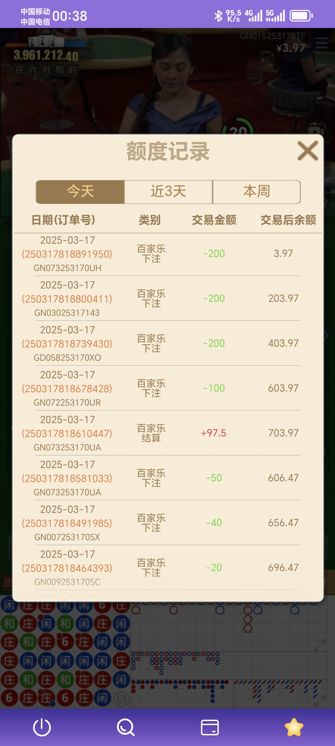 1000009107.jpg
