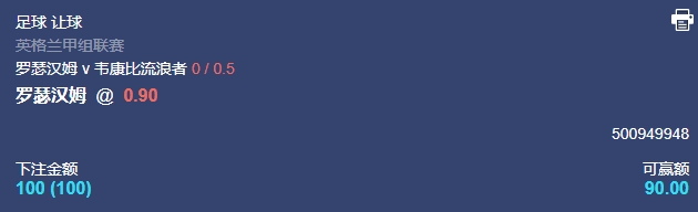 微信截图_20250318055152.png 微信截图_20250318055152.png