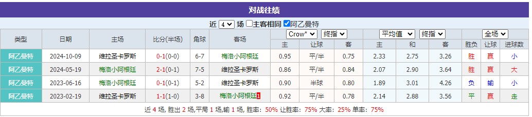 360截图20250318080819608.jpg 360截图20250318080819608.jpg