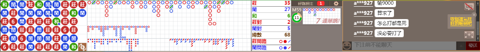 D52 0659.png