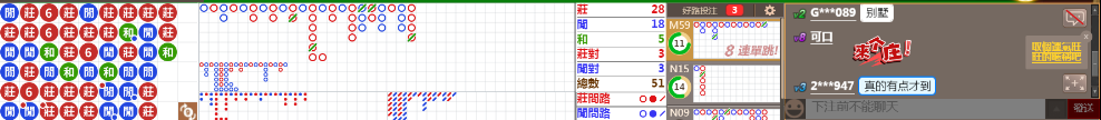 D53 0659.png